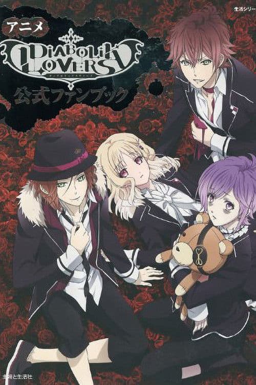 Diabolik Lovers Diabolik Lovers poster