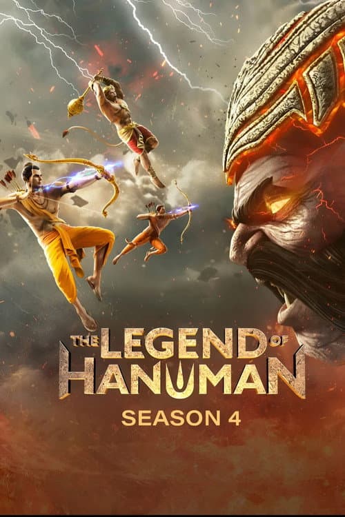 The Legend of Hanuman Season 4 poster