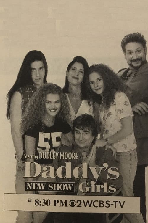 Daddy's Girls Season 1 poster