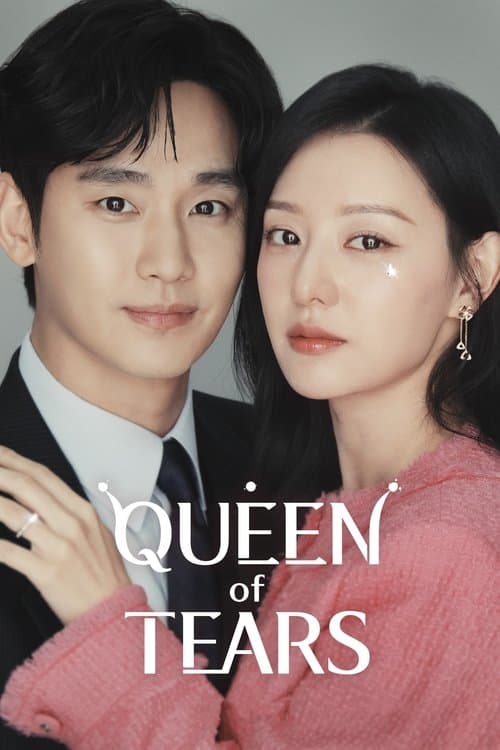 Queen of Tears Season 1 poster