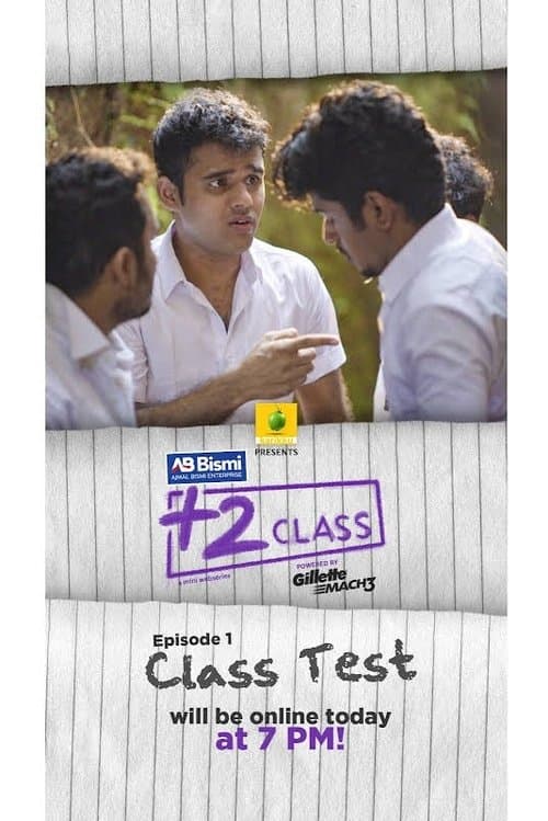Plus Two Class Season 1 poster