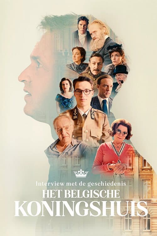 Interview met de geschiedenis Season 1 poster