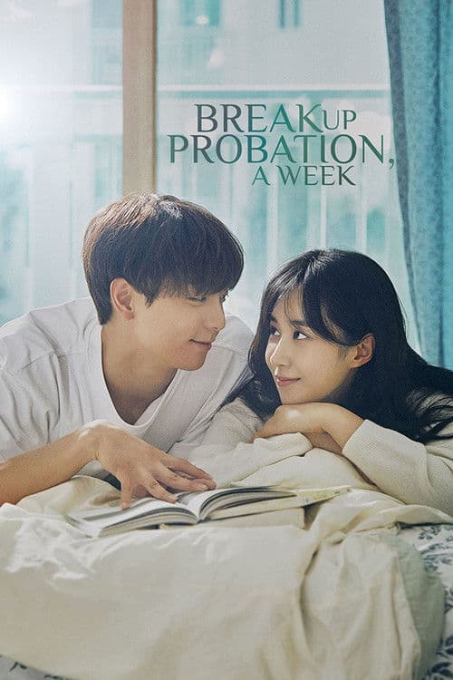 Breakup Probation, A Week Season 1 poster