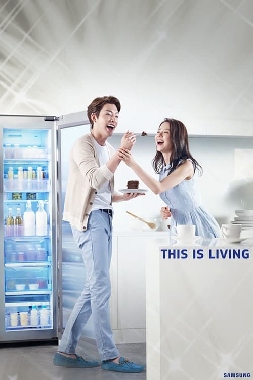 This Is Living Season 1 poster