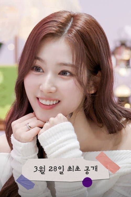 Sana's Fridge Interview Season 1 poster