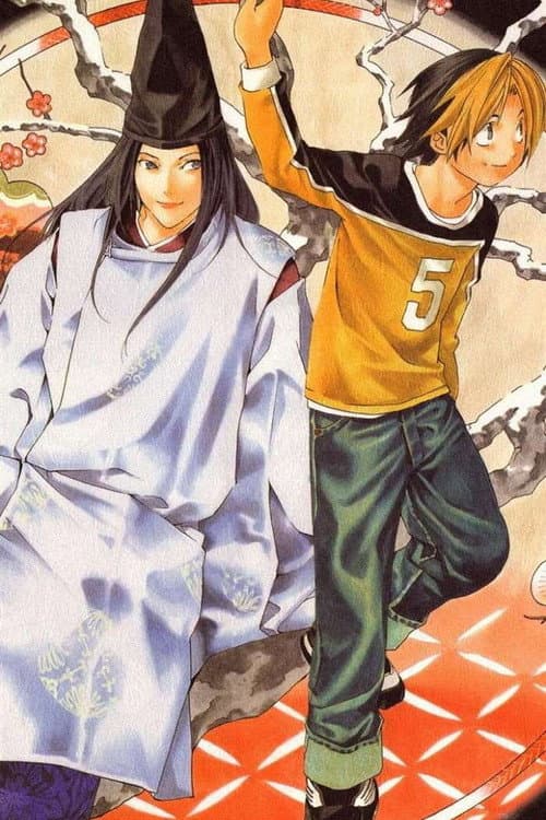 Hikaru no Go Season 3 poster