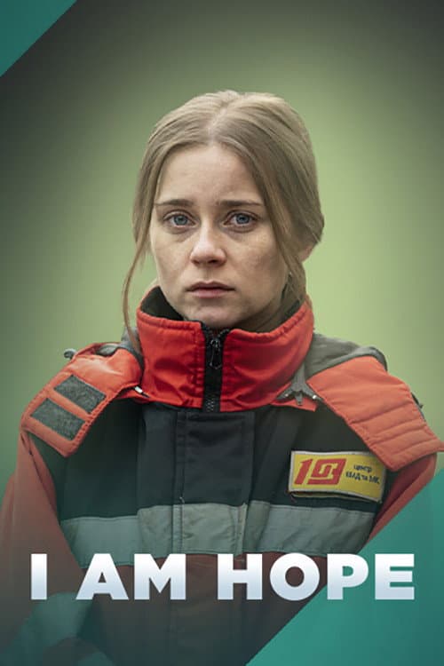 I Am Hope Season 1 poster
