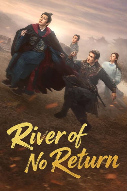 River of No Return Season 1 poster