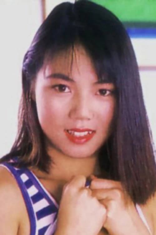 Mami Hirota
