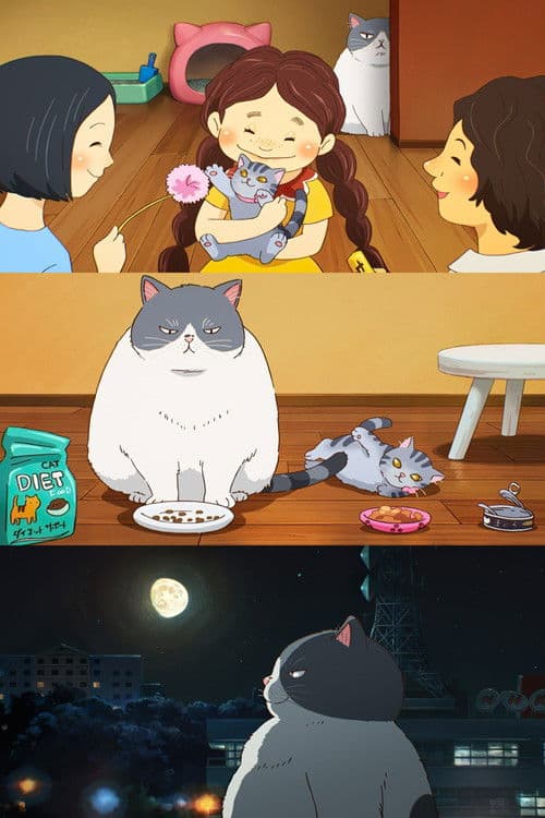 Kanashiki Fat Cat Season 1 poster