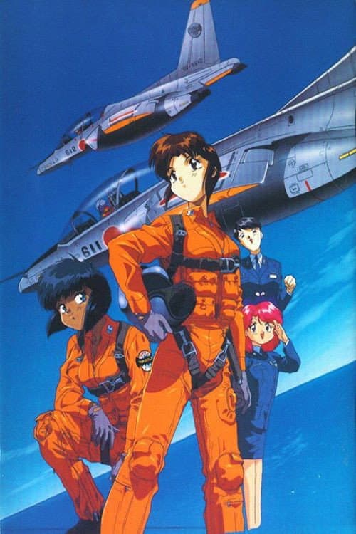 801 T.T.S Airbats Season 1 poster