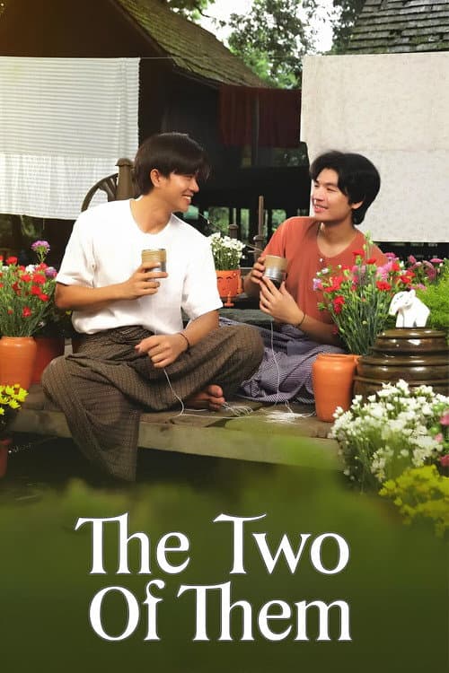 The Two Of Them Season 1 poster