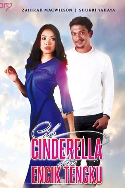 Cik Cinderella dan Encik Tengku Season 1 poster