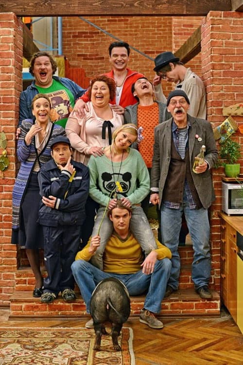 Straight Ten Season 2 poster