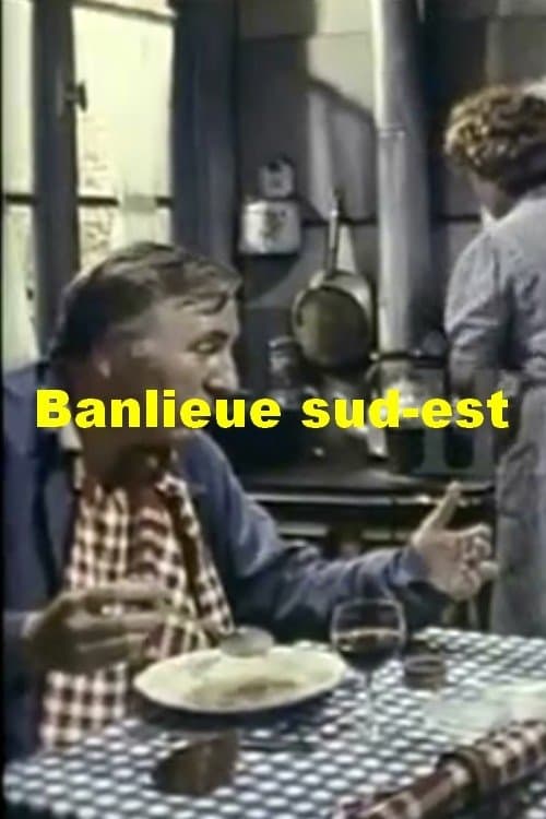 Banlieue Sud-Est Miniseries poster