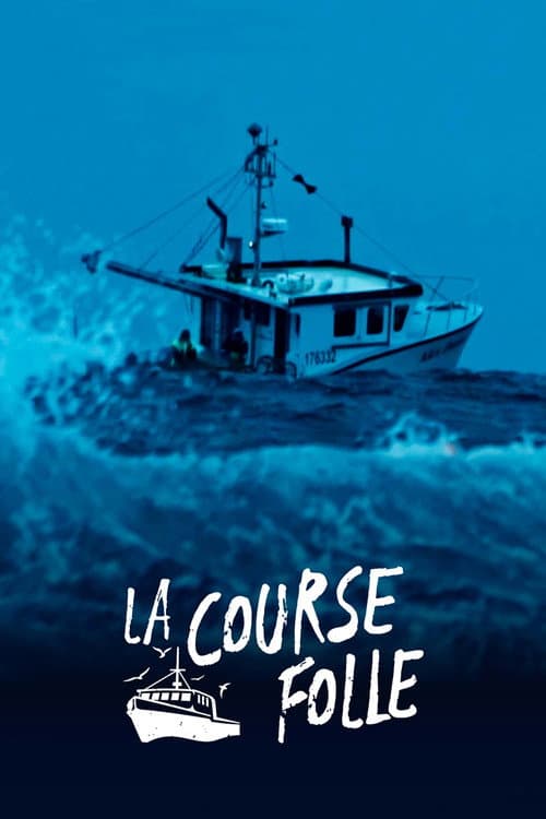 La course folle Season 1 poster