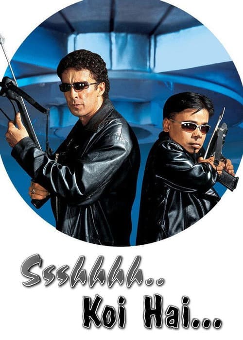 Ssshhhh...Koi Hai Season 1 poster