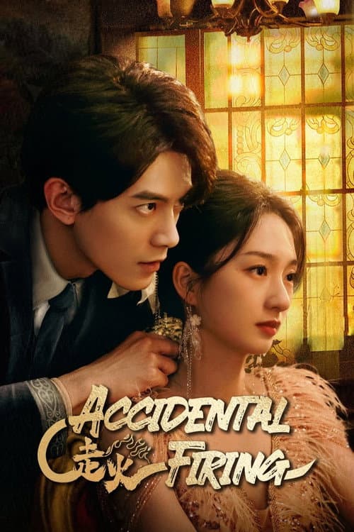 Accidental Firing Season 1 poster