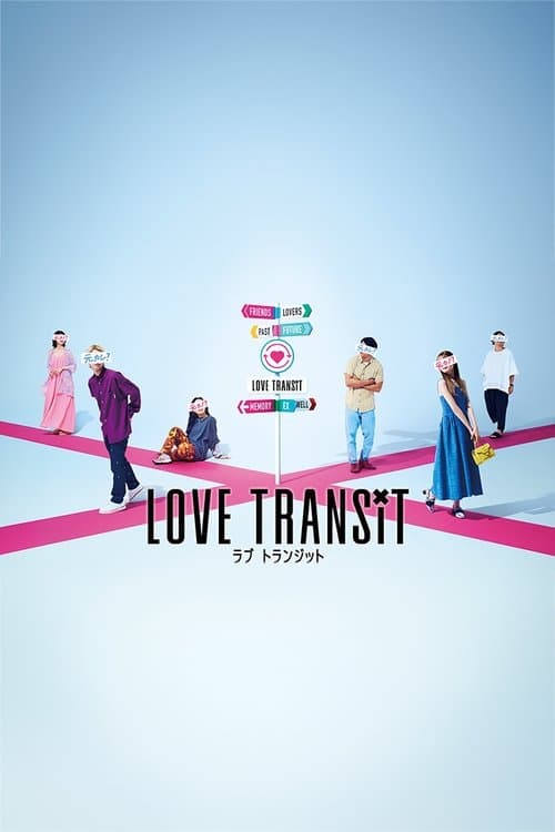 Love Transit Season 3 poster