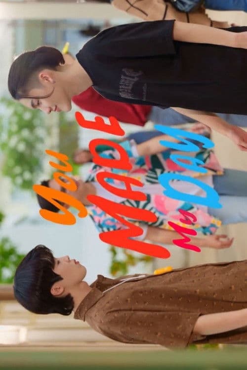 You Made My Day Season 1 poster