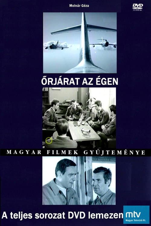 Őrjárat az égen Season 1 poster
