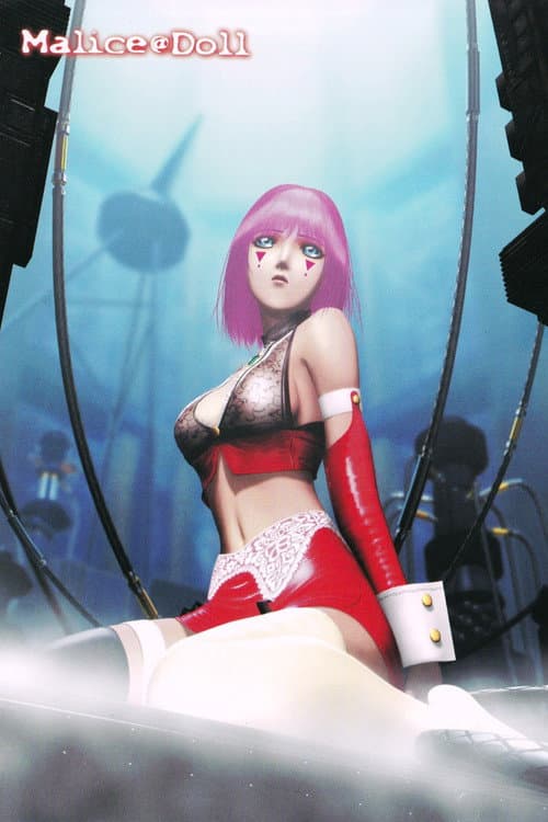 Malice@Doll Season 1 poster