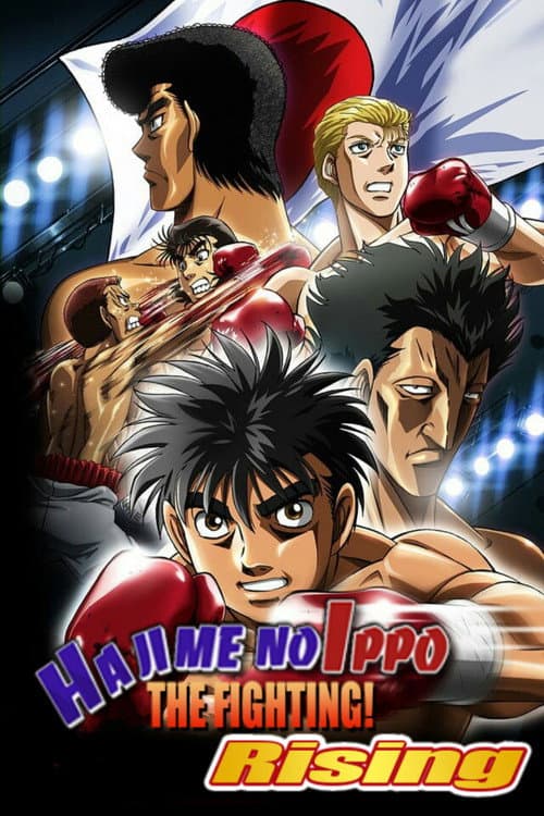 Fighting Spirit Rising poster