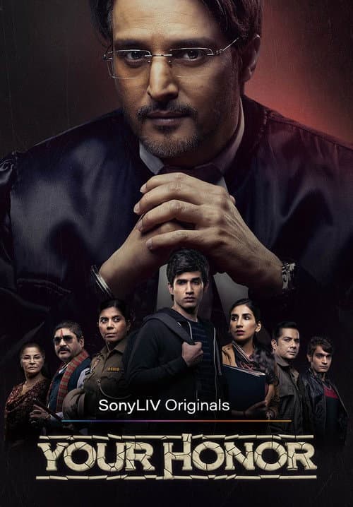 Your Honor (IN) Season 1 poster