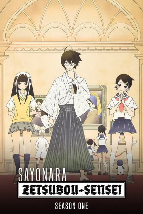 Sayonara Zetsubou Sensei Sayonara Zetsubou Sensei poster