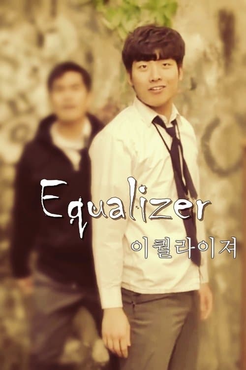 Equalizer Season 1 poster
