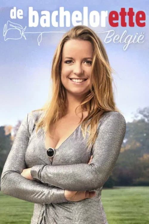 De Bachelorette Season 1 poster