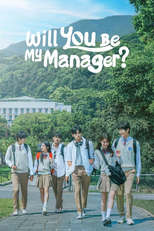 Will You Be My Manager? Season 1 poster