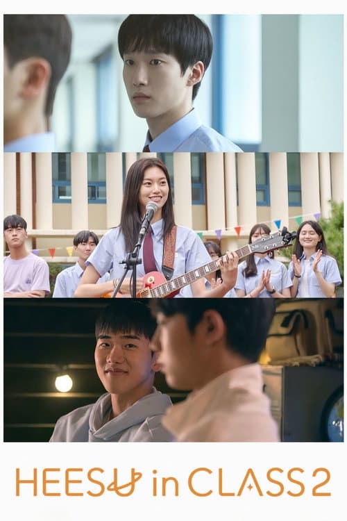 Heesu in Class 2 Season 1 poster