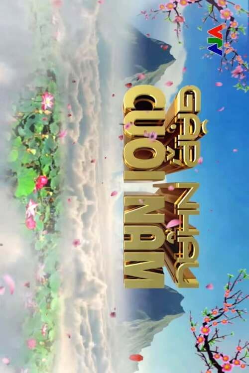 Gặp nhau cuối năm Tết Giáp Ngọ 2014 poster