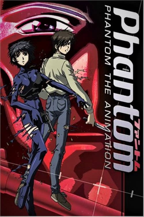 Phantom: The Animation Season 1 poster