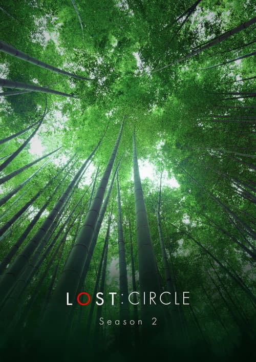 LOST: Circle Season 2 poster