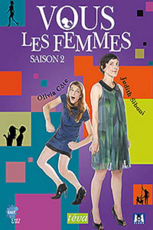 Vous les femmes Season 2 poster