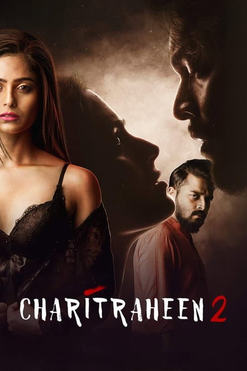 Charitraheen Season 2 poster