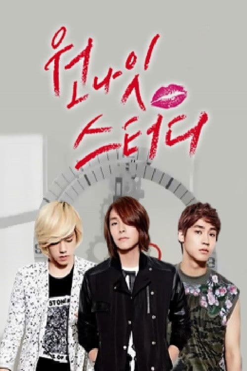 One Night Study Season 1 poster