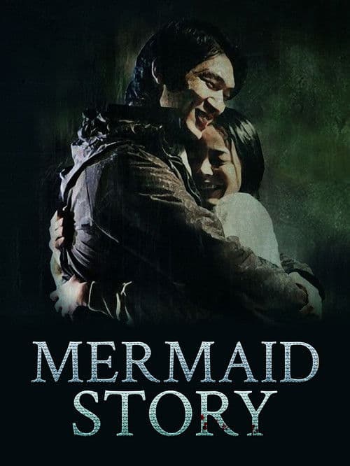Mermaid Story Season 1 poster