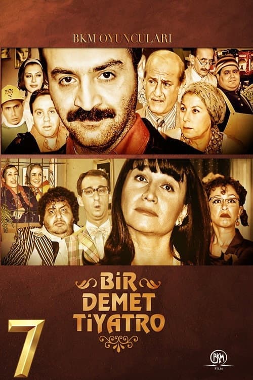 A Bunch Of Theatre Season 7 poster