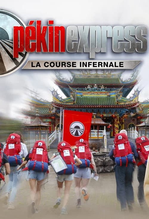 Pékin Express Season 11 poster