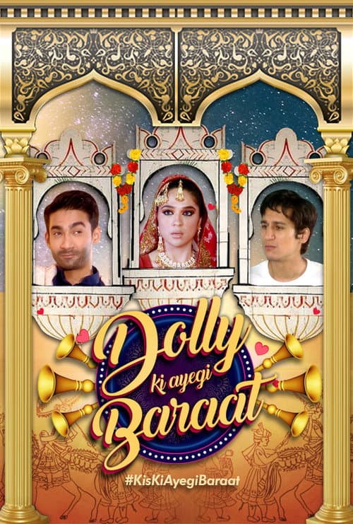 Dolly Ki Ayegi Baraat Season 1 poster