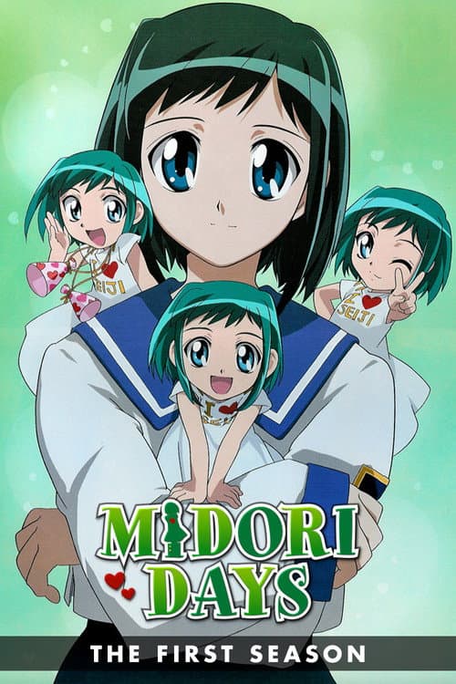 Midori Days Season 1 poster