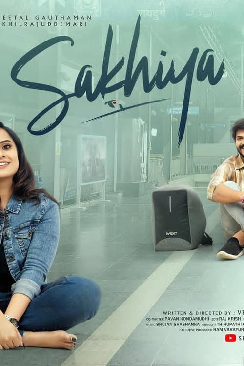 Sakhiya Season 1 poster
