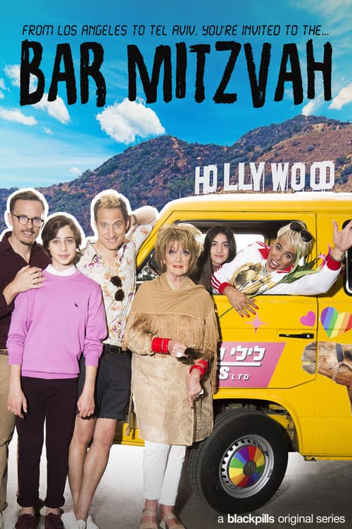 The Bar Mitzvah Season 1 poster