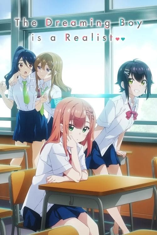 The Dreaming Boy Is a Realist Season 1 poster