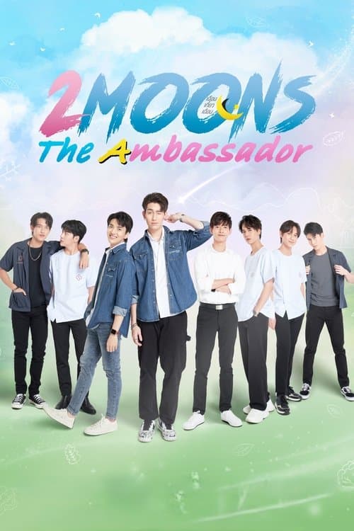 2 Moons: The Ambassador Season 1 poster