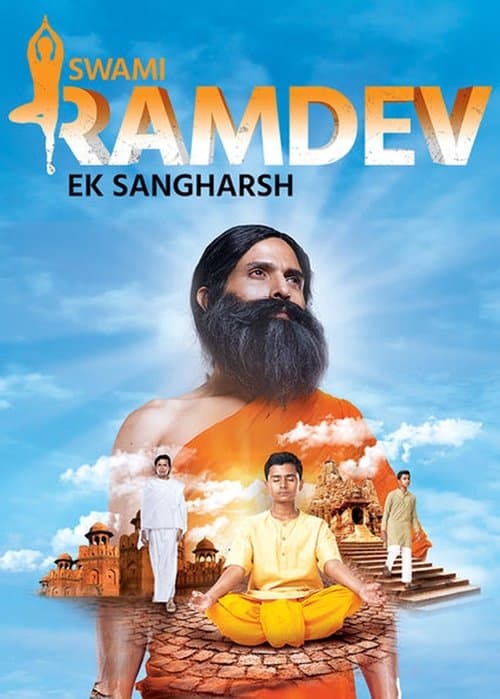 Swami Ramdev - Ek Sangharsh Season 1 poster