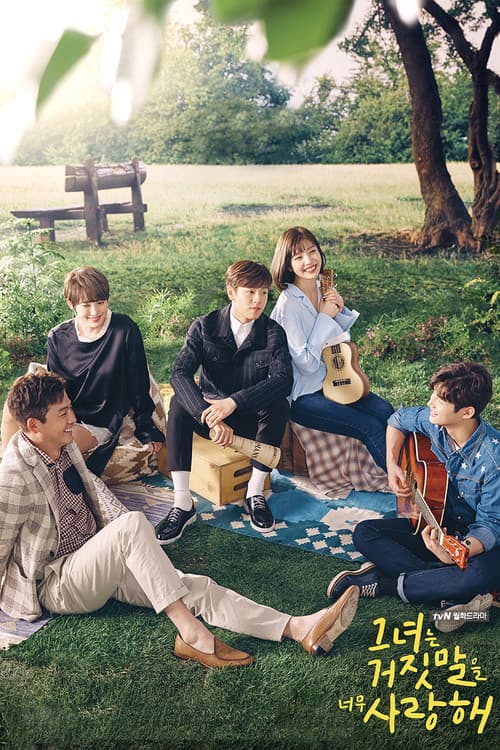 The Liar and His Lover Season 1 poster